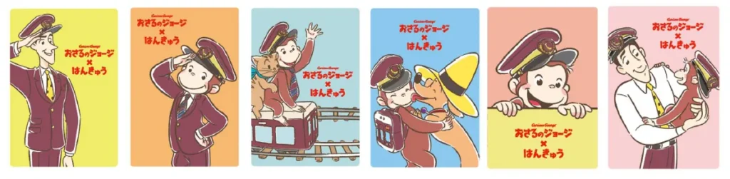 curious-george-hankyu-02