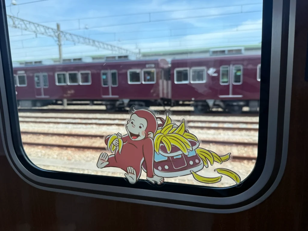 curious-george-hankyu-06