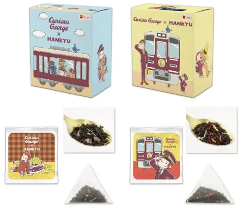 curious-george-hankyu-09