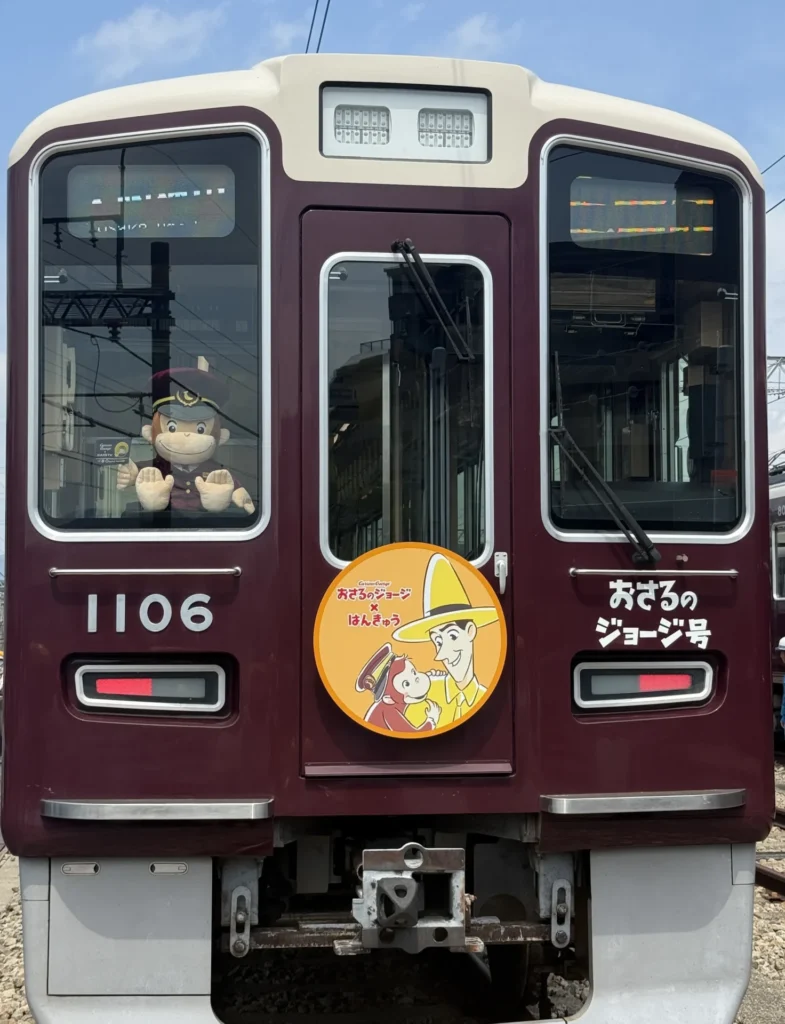 curious-george-hankyu-05