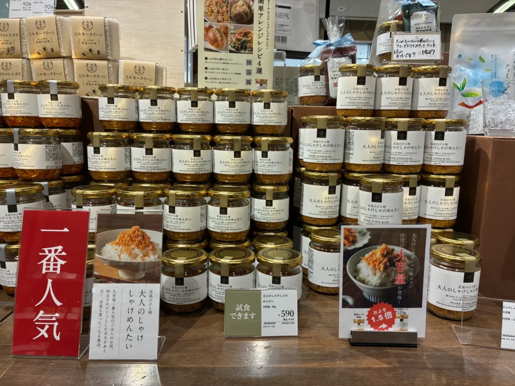 diamor-osaka-22