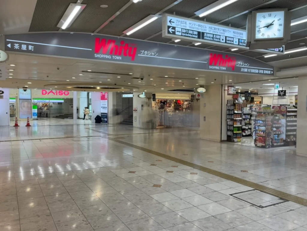 umeda-underground-street-14