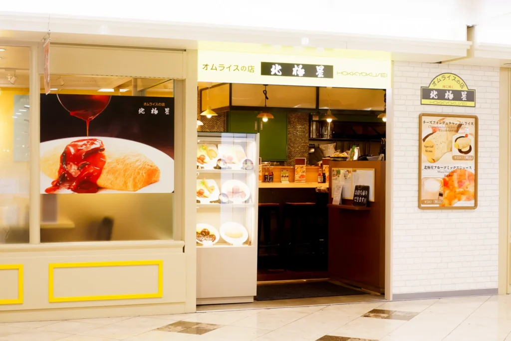 umeda-underground-street-09
