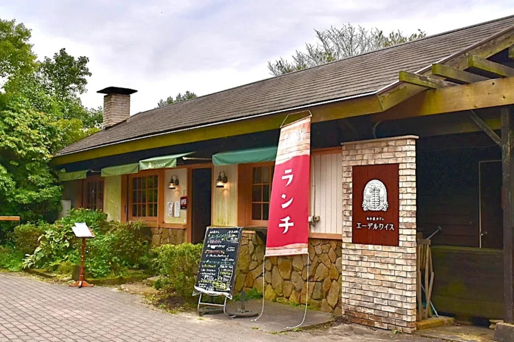 mount-rokko-restaurants-05
